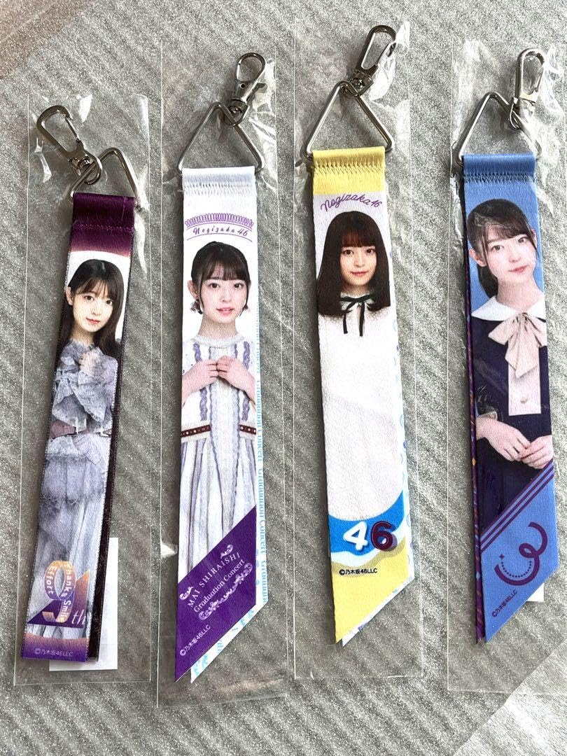 Amazon.co.jp: 阪口珠美 リボンキーホルダー 乃木坂46 ライブ